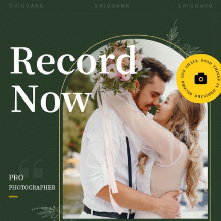 桦甸摄影服务小程序开发