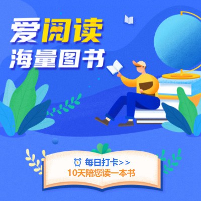 桦甸阅读知识付费小程序开发